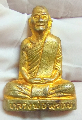 รูปปั้มเหมือนหลวงพ่อพรหมวัดช่องแค