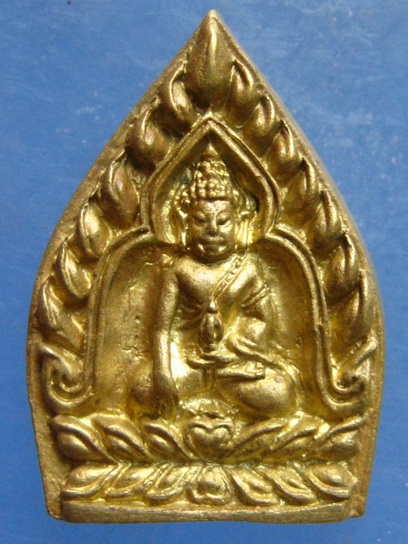 เหรียญหล่อเจ้าสัว พิทักษ์ชายแดน จันทบุรี ปี2535