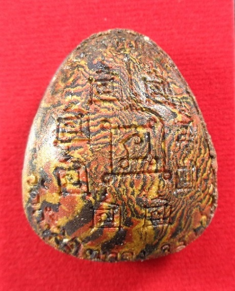 พระผงปิดตาพิมพ์ใหญ่ หลวงปู่โต๊ะ ออกวัดถ้ำสิงโตทอง จ.ราชบุรี เนื้อก้นครก ปี ๒๕๖๕ สวยครับ