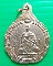 เหรียญธรรมมาสใหญ่หลวงพ่อทอง วัดเขากบ นครสวรรค์
