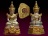 พระแก้วมรกตลอยองค์เนื้อ 3K หลวงปู่บัวถามโก เกจิดังจังหวัดตราด สร้าง 1,499 องค์ .......เคาะเดียวแดง  