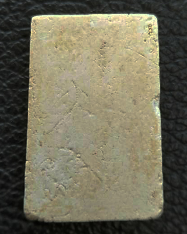 1.สมเด็จหลวงปู่ลำภู วัดใหม่อมตรส พิมพ์สังฆาฏิ ลงกรุตุ่มน้ำมนต์ ยุคต้น ปี 2502