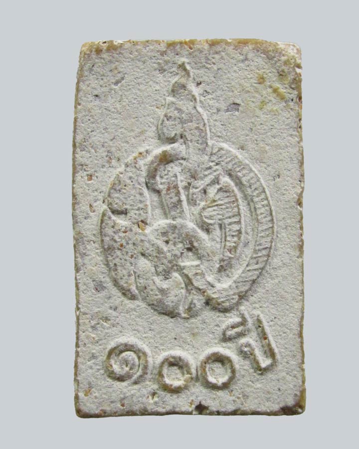 พระธรรมกาย รุ่น 5 วัดปากน้ำ ภาษีเริญ จ.กรุงเทพฯ ปี 2527