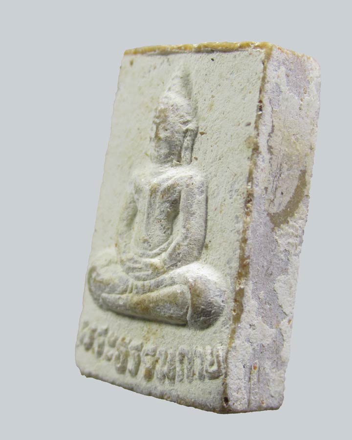 พระธรรมกาย รุ่น 5 วัดปากน้ำ ภาษีเริญ จ.กรุงเทพฯ ปี 2527