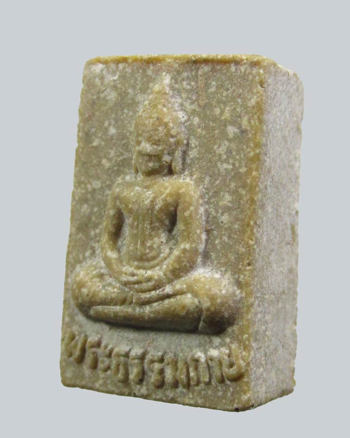พระธรรมกาย รุ่น 5 วัดปากน้ำ ภาษีเริญ จ.กรุงเทพฯ ปี 2527
