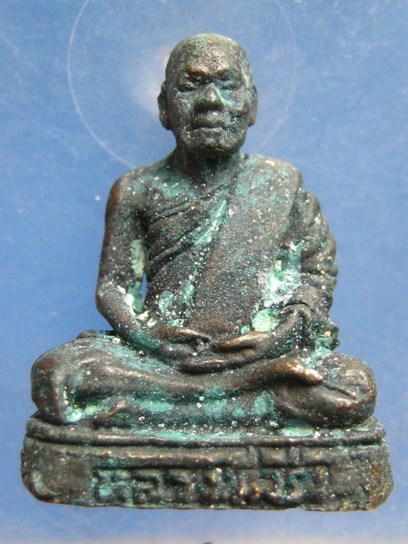 รูปหล่อ หลวงพ่อรุ่ง ถ้ำเพชร นครสวรรค์