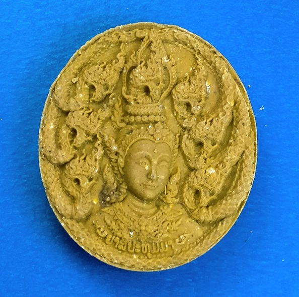 เหรียญเจ้าปู่ศรีสุทโธ เจ้าย่าศรีปทุมมา รุ่นทรัพย์นาคา 2 แผ่นดิน ไทย - ลาว ไม่มีกล่องครับ