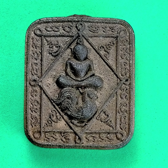 พญาไก่เศรษฐี รวยทันใจ หลวงพ่อสิน วัดละหารใหญ่ อ.บ้านค่าย จ.ระยอง เนื้อดินเผา ตะกรุดเงิน