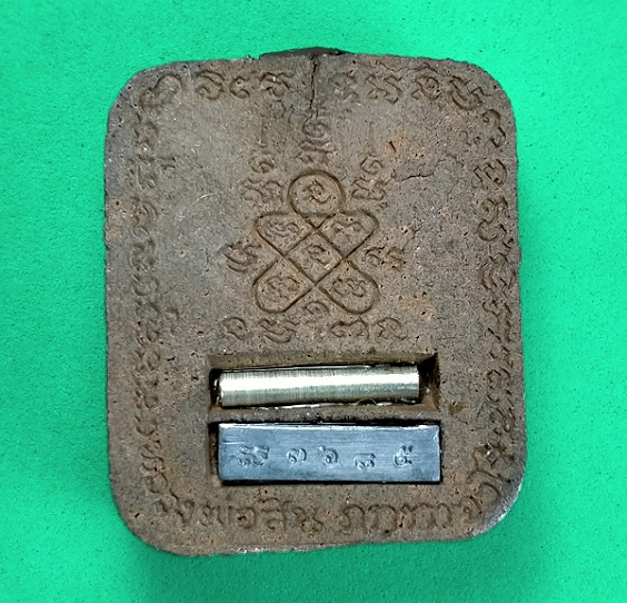 พญาไก่เศรษฐี รวยทันใจ หลวงพ่อสิน วัดละหารใหญ่ อ.บ้านค่าย จ.ระยอง เนื้อดินเผา ตะกรุดเงิน