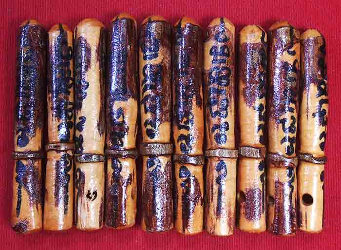 10 อัน ปลัดขิก ไม้เขยตายแม่ยายปรก มีจาร ลงเคลือบแล็คเกอร์