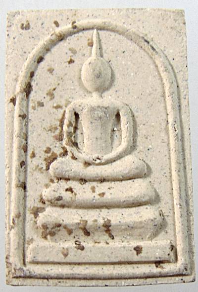 พระสมเด็จหลวงปู่สด วัดโพธิ์แตงใต้ จ อยุธยา