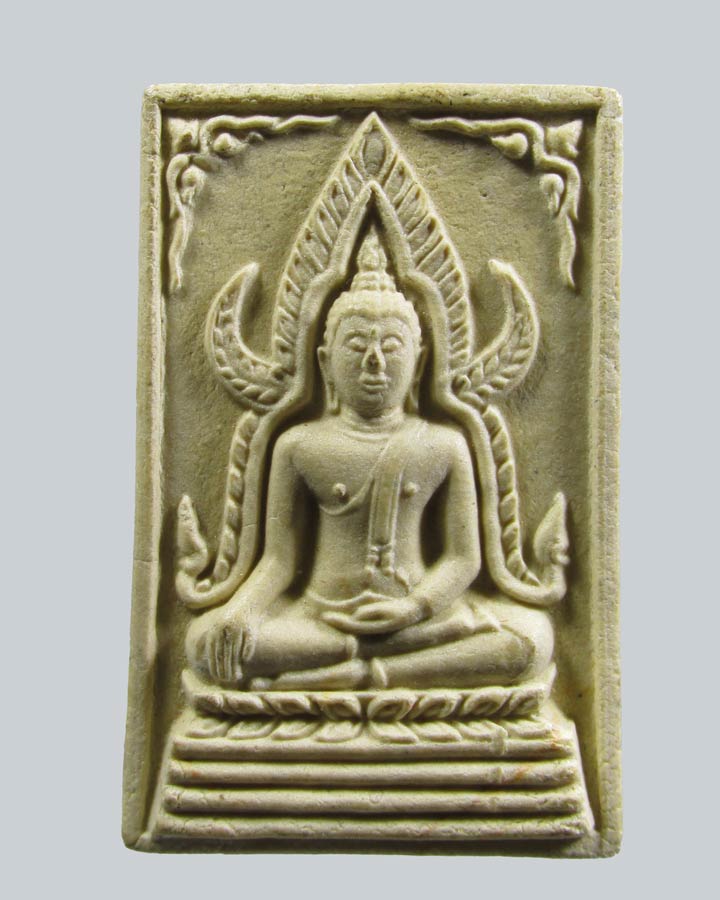 พระพุทธชินราช รุ่น1  หลวงพ่อคูณ ออกวัดแจ้งนอก ปี 12 นครราชสีมา