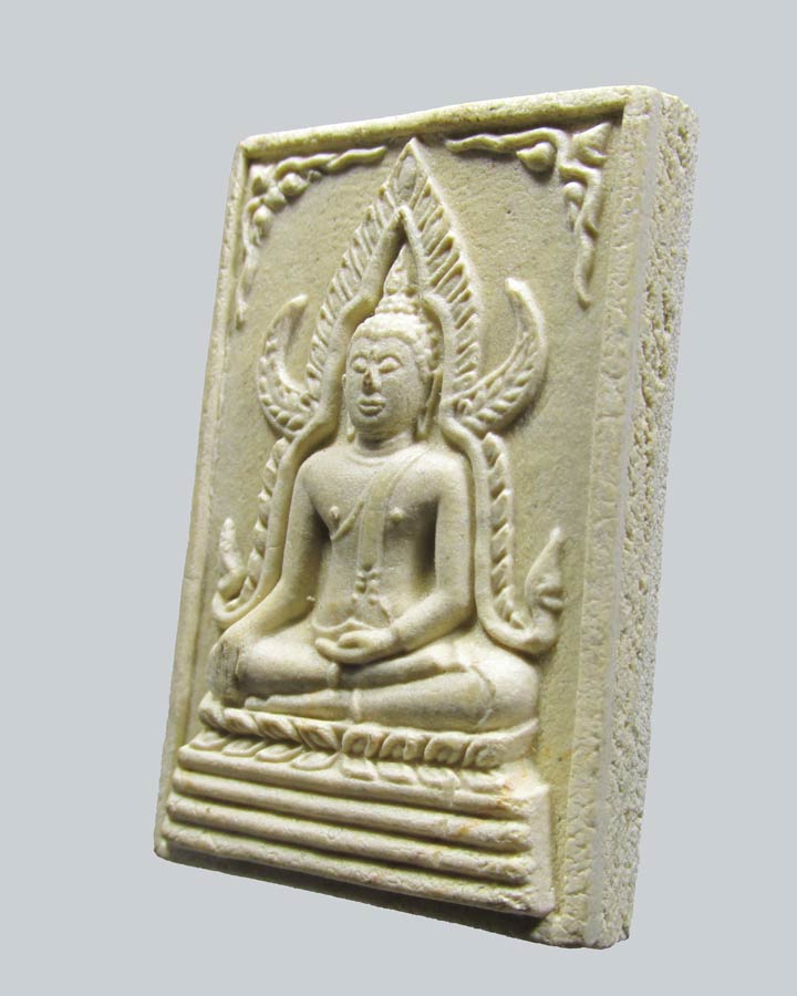 พระพุทธชินราช รุ่น1  หลวงพ่อคูณ ออกวัดแจ้งนอก ปี 12 นครราชสีมา