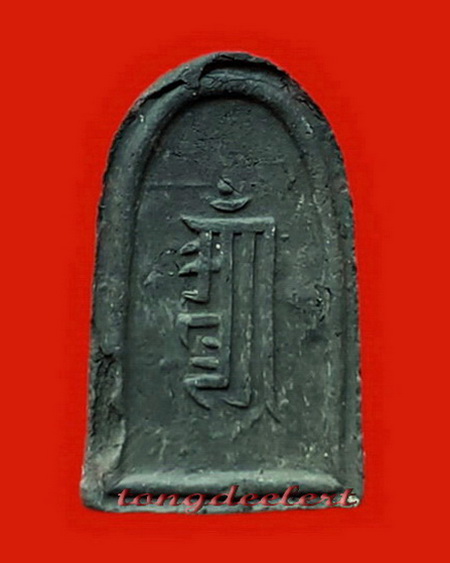 พระผงหมอชีวกโกมารภัจจ์ หลวงพ่อบ๋าวเอิง วัดสมณานัมบริหาร(วัดญวนสะพานขาว)