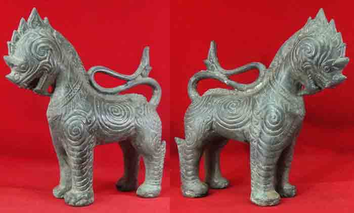 	***สิงห์เมตตามหาบารมี***