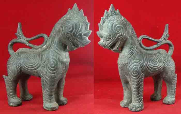 	***สิงห์เมตตามหาบารมี***