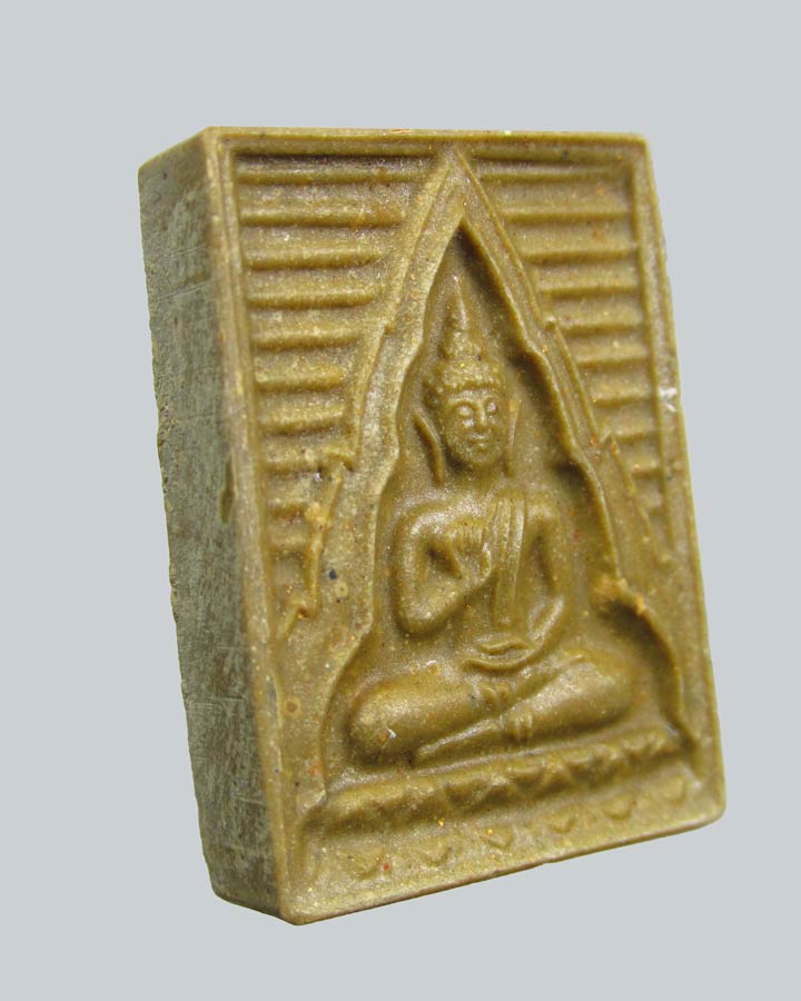พระของขวัญ วัดปากน้ำ รุ่น 6 (พระไตรปิฎก) ปี 2532 จ.กรุงเทพฯ