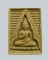 พระของขวัญ วัดปากน้ำ รุ่น 6 (พระไตรปิฎก) ปี 2532 จ.กรุงเทพฯ