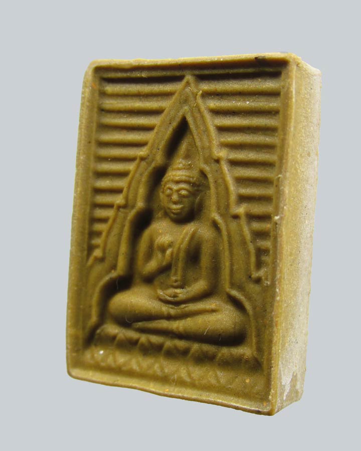 พระของขวัญ วัดปากน้ำ รุ่น 6 (พระไตรปิฎก) ปี 2532 จ.กรุงเทพฯ