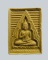 พระของขวัญ วัดปากน้ำ รุ่น 6 (พระไตรปิฎก) ปี 2532 จ.กรุงเทพฯ