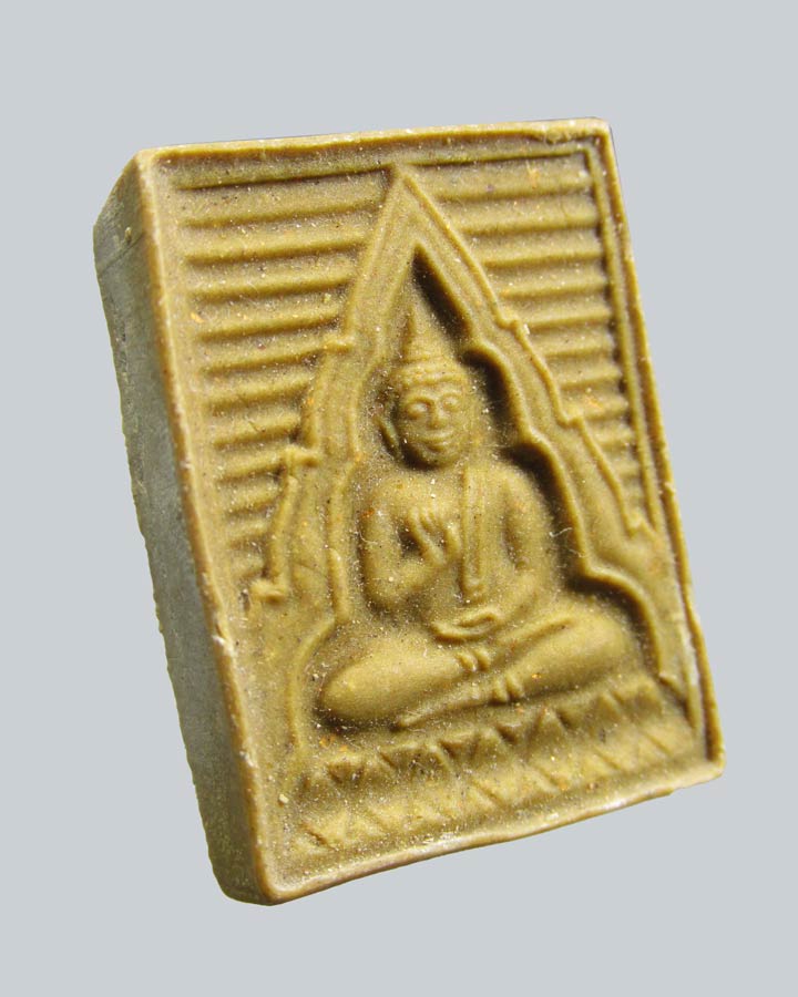 พระของขวัญ วัดปากน้ำ รุ่น 6 (พระไตรปิฎก) ปี 2532 จ.กรุงเทพฯ