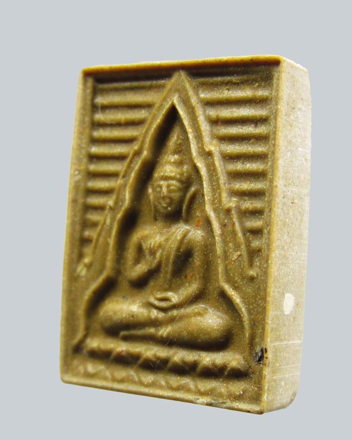 พระของขวัญ วัดปากน้ำ รุ่น 6 (พระไตรปิฎก) ปี 2532 จ.กรุงเทพฯ