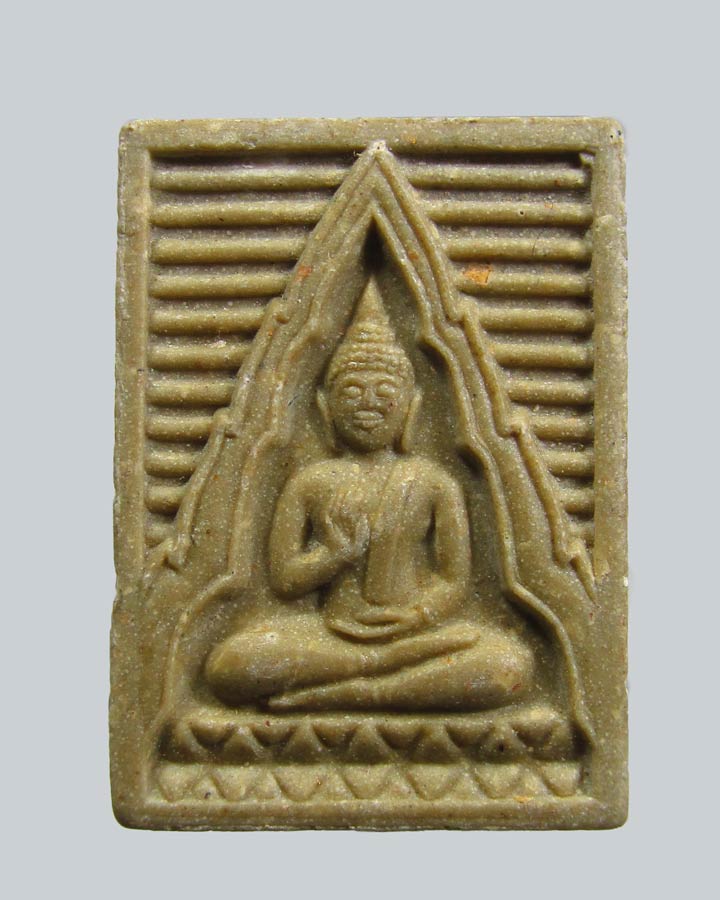 พระของขวัญ วัดปากน้ำ รุ่น 6 (พระไตรปิฎก) ปี 2532 จ.กรุงเทพฯ