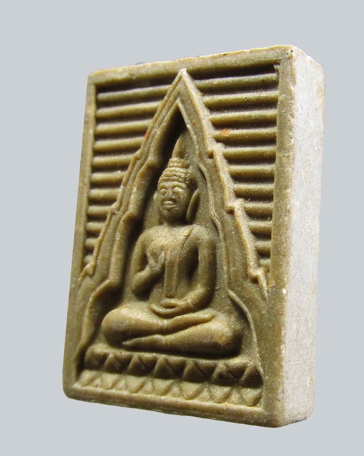 พระของขวัญ วัดปากน้ำ รุ่น 6 (พระไตรปิฎก) ปี 2532 จ.กรุงเทพฯ