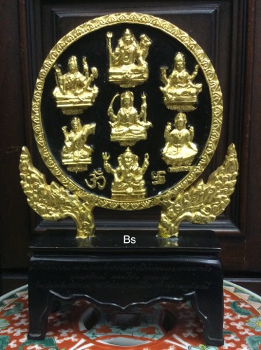 7มหาเทพ (พระศิวะ พระพรหม พระนารายณ์ พระแม่อุมาเทวี พระสุรัสวดี พระแม่ลักษมี พระพิฆเนศ) รุ่นแรก ปี49