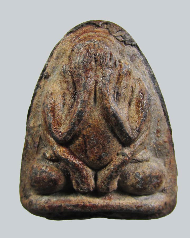 พระปิดตาจงอางศึก หลวงพ่อแพ วัดพิกุลทอง จ.สิงห์บุรี ปี 2514