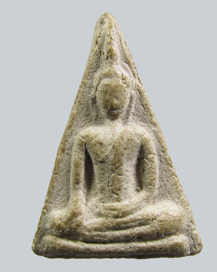 พระนางพญา หลวงพ่อปิยะ วัดโนนชาติ จ.สกลนคร หลังหมุด