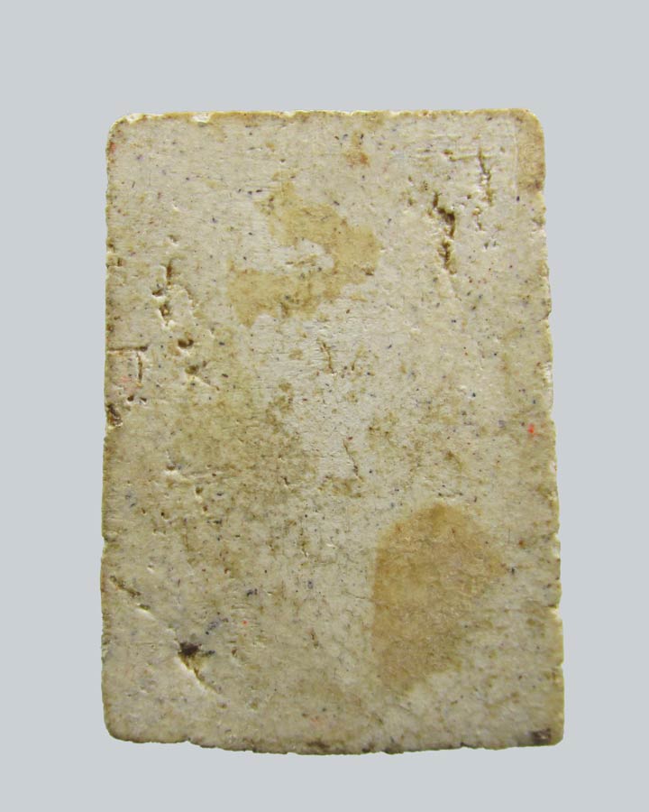 พระสมเด็จหลังเสมาธรรมจักร วัดเขาตะเครา จ.เพชรบุรี ปี 2516