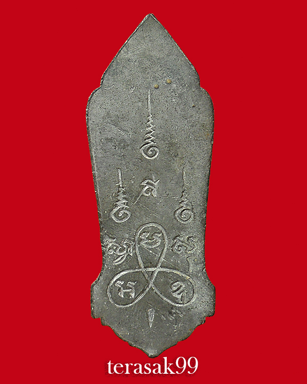 พระพุทธ 25 ศตวรรษ พิมพ์นิยมมีเข็ม เนื้อชินตะกั่ว ปี2500 สวยๆราคาเบาๆ(1)