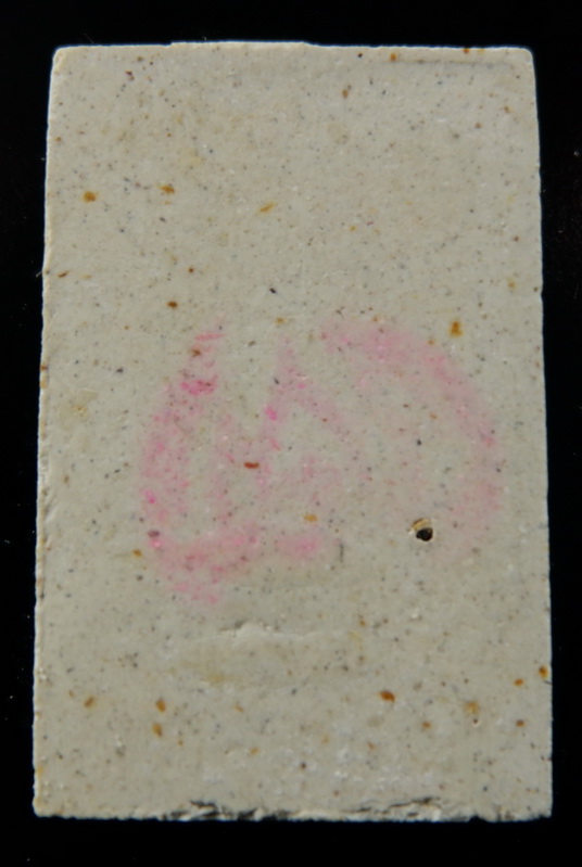 พระสมเด็จพิมพ์นิยมหลวงปู่ภู วัดอินทรวิหารบางขุนพรหม จ.กรุงเทพฯ ปี ๒๕๓๕ สวยครับ