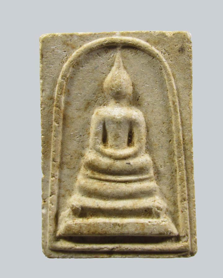 พระสมเด็จ พิมพ์ ร.9 วัดมหาธาตุ ปี2512 จ.เพชรบุรี