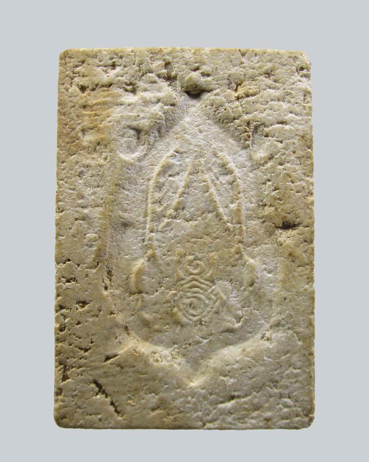 พระสมเด็จ พิมพ์ ร.9 วัดมหาธาตุ ปี2512 จ.เพชรบุรี