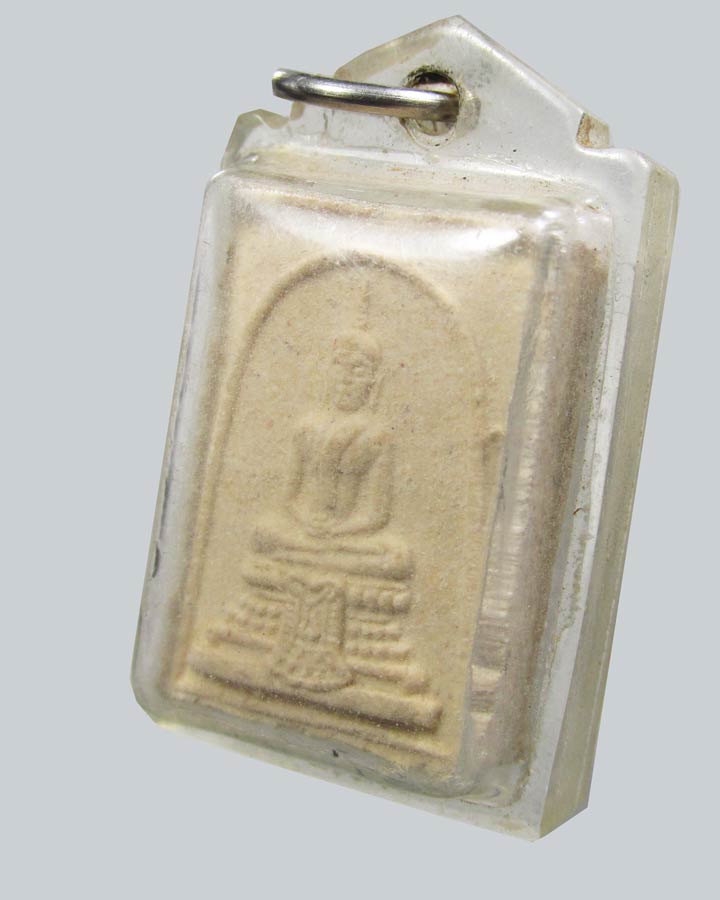 พระสมเด็จ แก้วสุทธิ หลวงพ่อแก้ว วัดช่องลม สมุทรสาคร ปี 2515