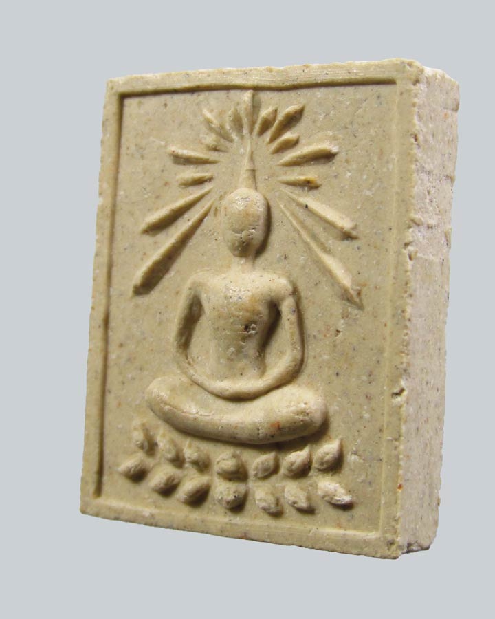 สมเด็จพิมม์รัศมี หลวงปู่วิเวียร วัดดวงแข กรุงเทพฯ ปี2530