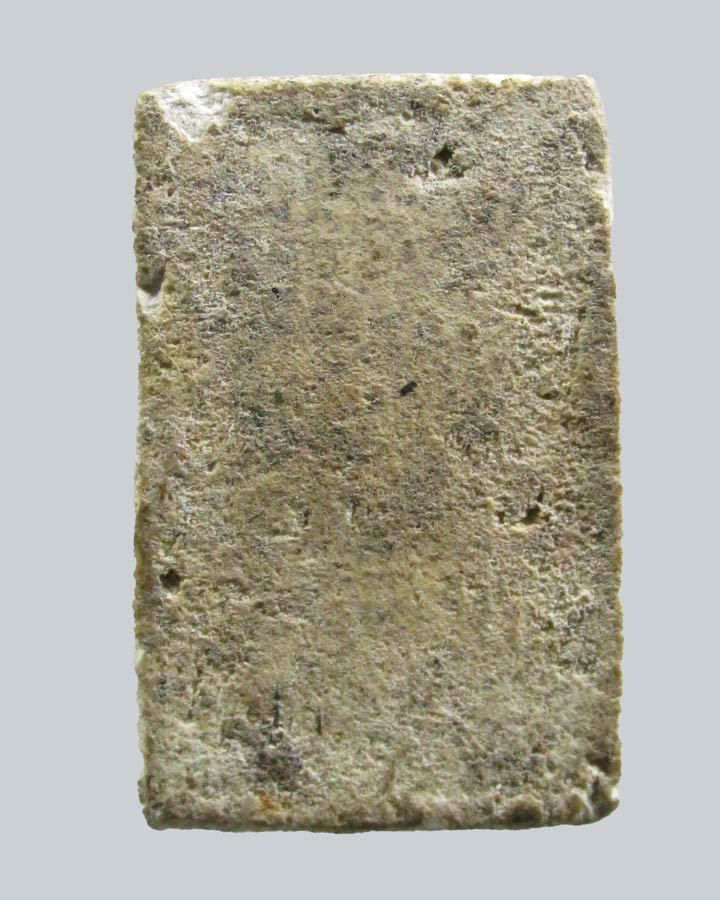 พระสมเด็จปรกโพธิ์ วัดบางด้วน หลวงปู่เผือกปลุกเสกพิธีใหญ่ ปี 2493 จ.สมุทรปราการ