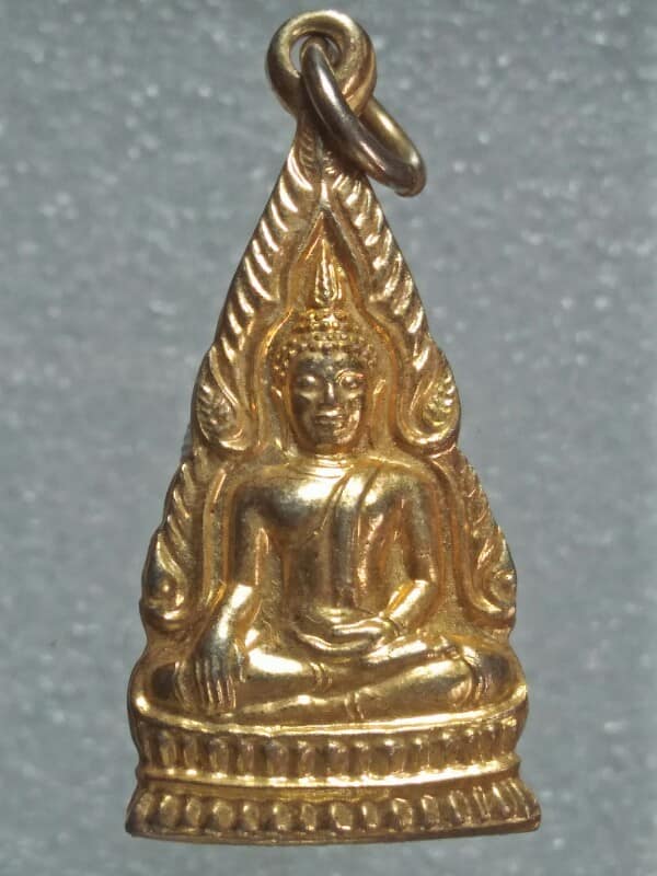 เหรียญพระพุทธโกศัย พระคูบ้าน คู่เมืองแพร่ เนื้อกะไหล่ทอง