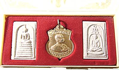 พระชุดพิธีมหามังคลาภิเษก วัดไชโยฯ จ อ่างทอง