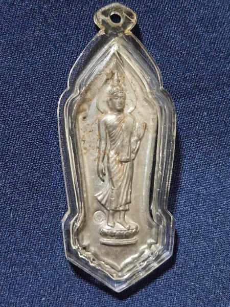 พระพุทธ 25 ศตวรรษ เนื้อชิน กรุ วัดป่าประดู่