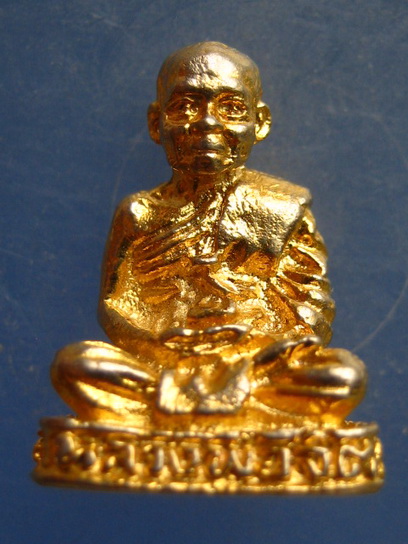 รูปหล่อ หลวงพ่อจิต วัดวังแดง พิจิตร