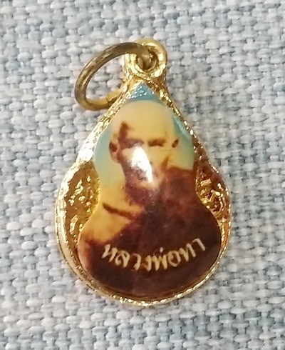 ล็อกเกต หลวงพ่อทา วัดพะเนียงแตก จ.นครปฐม (กล่องเดิมพร้อมสร้อย)