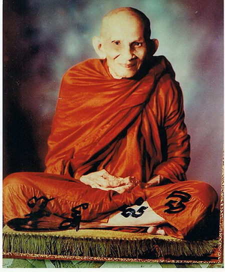 สมเด็จนั่งหมู 3 ชั้น (พิมพ์เล็ก) เนื้อผงใบลาน หลวงพ่อเส็ง วัดบางนา จ.ปทุมธานี ปี 2525...