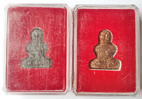 พระปิดตาเนื้อผงโสฬสมงคลผสมแร่เหล็กน้ำพี้ ก้นฝังตะกรุด หลวงปู่เอี่ยม วัดสพานสูง นนทบุรี...(๒) 