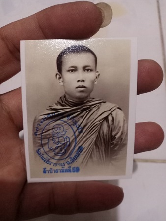 รูปถ่ายหลวงพ่อกวย วัดโฆสิตาราม หน้าหนุ่มปี 59 แจกผ้าป่าสามัคคีต๊อกโค๊ตทุกบานชัดเจนหายากมากคนเก็บกันห