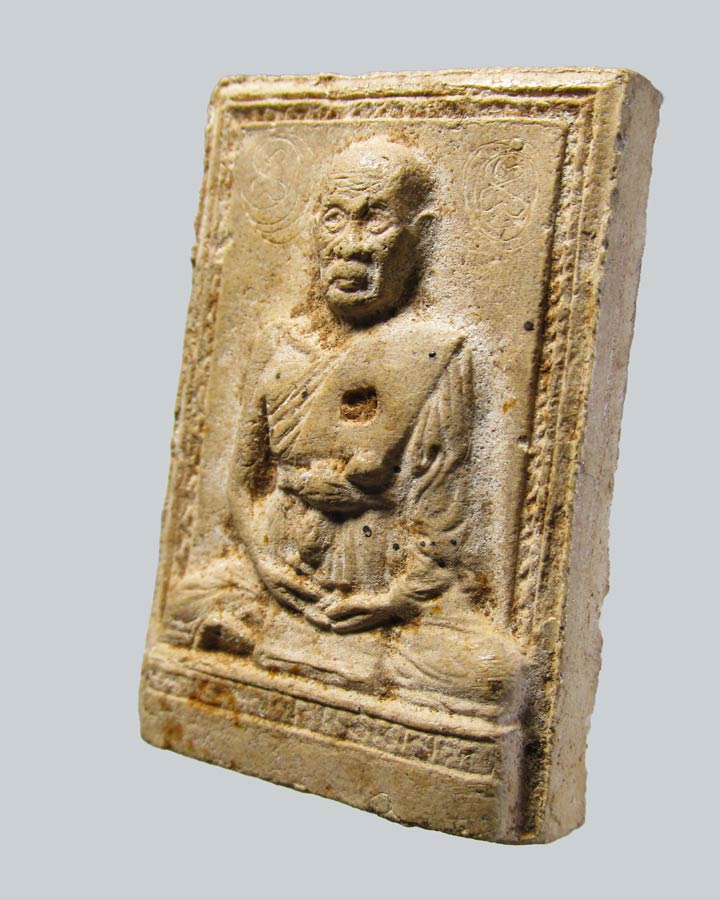 ผงรูปเหมือน หลวงพ่อบุญ วัดน้ำใส ปี2519.มีจาร อุตรดิตถ์