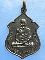 เหรียญหลวงพ่อจีน หลวงพ่อรื่น วัดกระดังงา สิงห์บุรี ปี2517