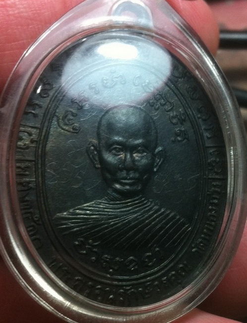 หลวงพ่อสง่า วัดหนองม่วง รุ่นแรก ปี 2511
